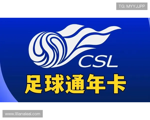 咪咕体育直播让你足不出户尽享足球篮球赛事盛宴